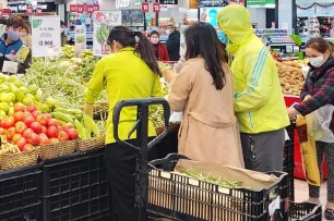 Một số nhóm hàng được bổ sung chương trình bình ổn giá